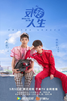 朋友的妈妈7